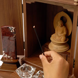 �긵���ܤˡ����ڤʿͤؤε����