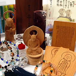 ���륿����ʩ�Ťˤ����礤�Υ����ƥ�